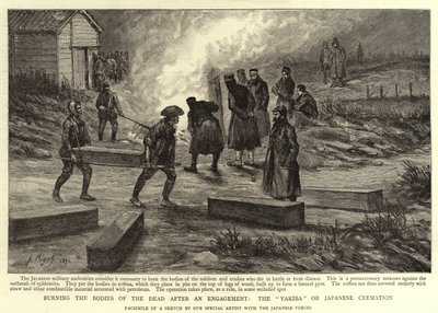 Burning the Bodies of the Dead after an Engagement, the Yakiba of Japanese Cremation by Georges Ferdinand Bigot